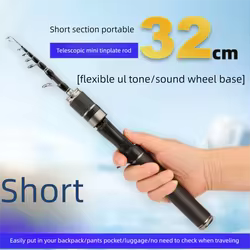 Caña de pescar telescópica, Kits completos, caña de fundición, juego de cañas de pescar de fibra de vidrio, carrete de pesca Spincast, Combo de caña alimentadora ultracorta