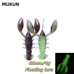 MUKUN 5 uds 6,5 cm 4g venta al por mayor Material TPR flotante camarones roca Craw gusano suave pesca señuelo suave lubina trucha Pike señuelo
