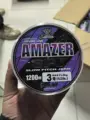 amazer 1200m