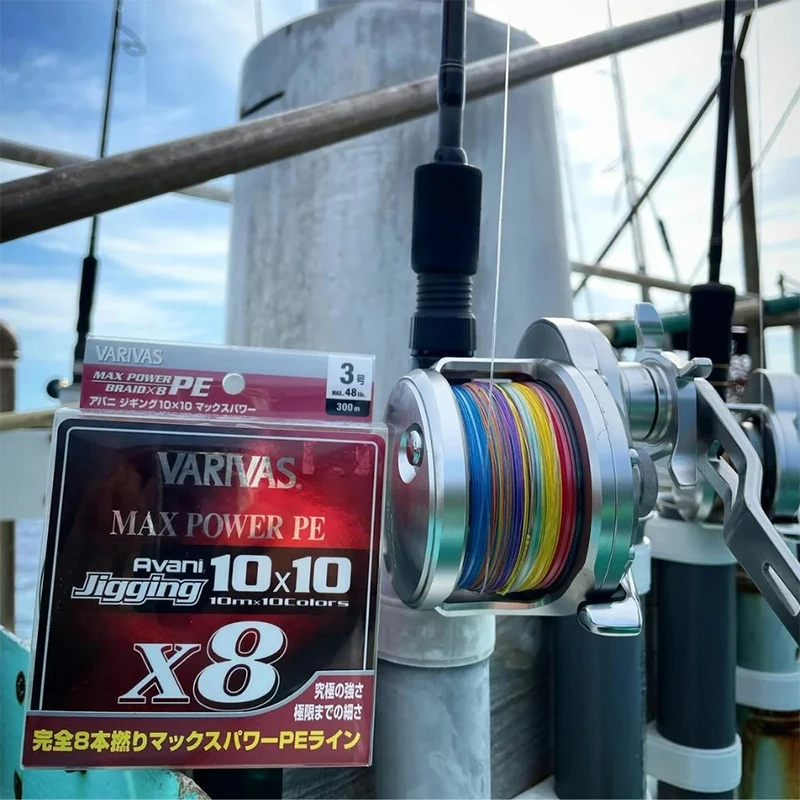 VARIVAS Línea trenzada X8 de primera calidad Avani Jigging 10 × 10 MAX POWER 300 m 8 línea de pesca trenzada de PE - imagen 3