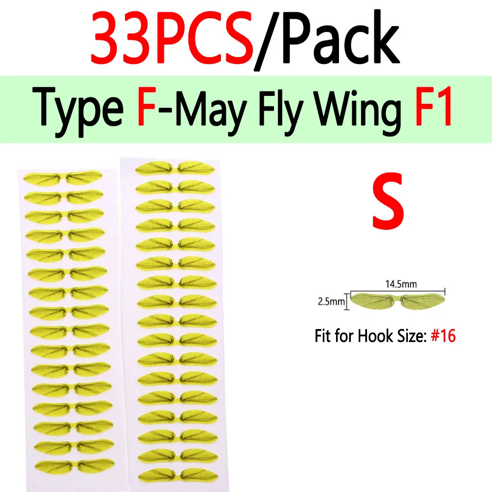 33pcs Type F1 S