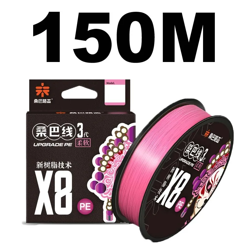 150M Pink Soft