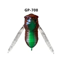 GP-708 5g 55mm