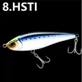 HSTI-150mm-75g