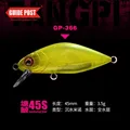 3.5g-45mm-GP366
