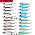20g-with hooks 20PCS