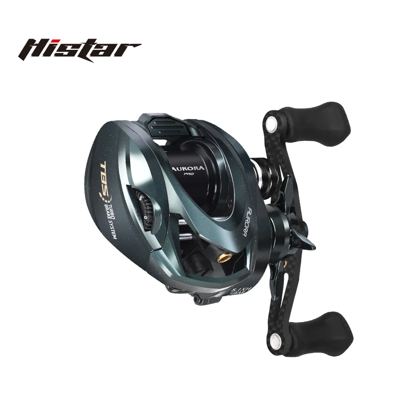 Carrete HISTAR Aurora airCF Carbon BFS – Freno magnético 3D - imagen 2