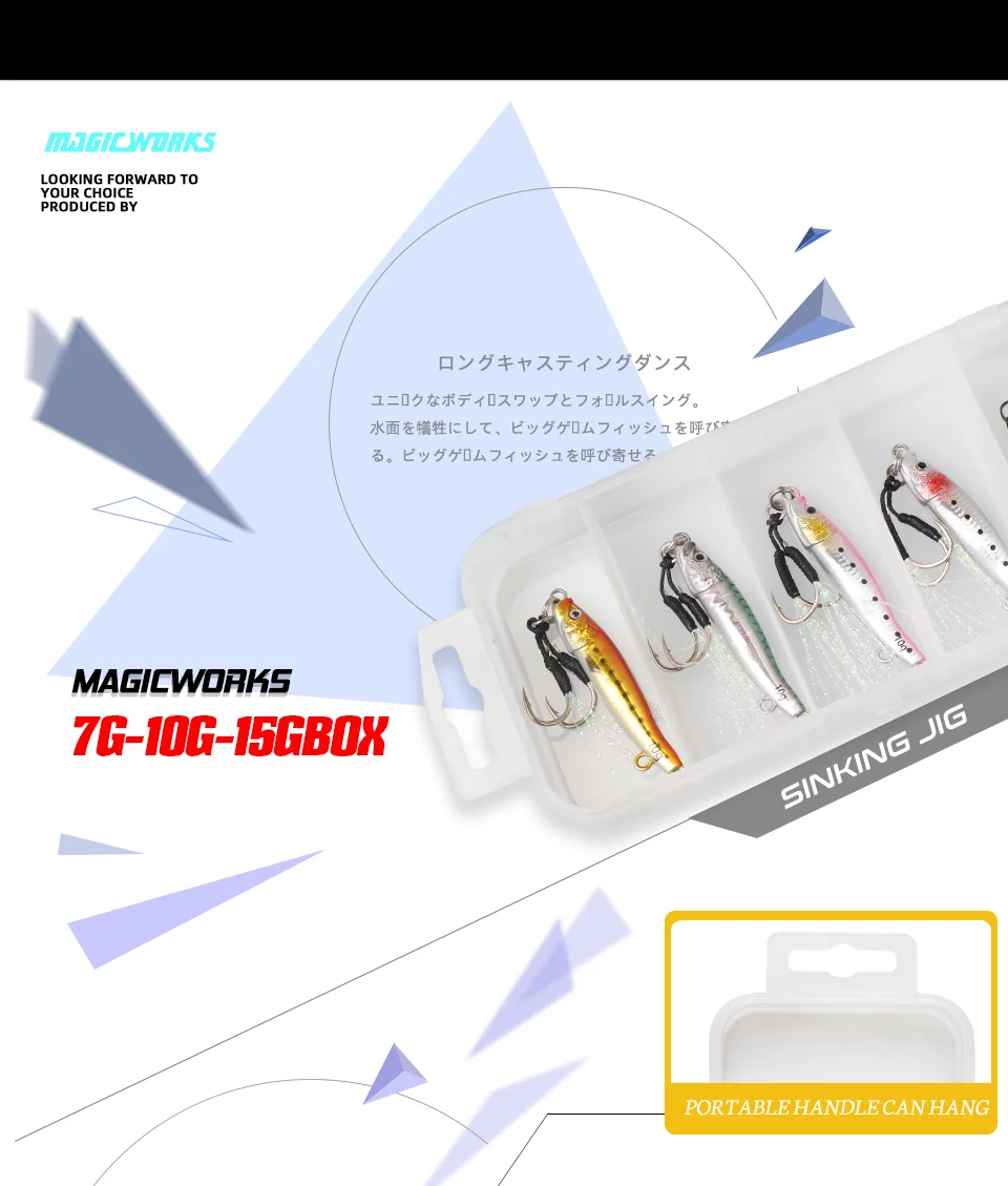MagicWorks 76-106-Igbok Fishing señuelos Caja de exhibición