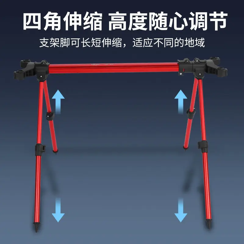 Soporte de pesca telescópico de aleación de aluminio de 3 4 5 postes ajustable Soporte para caña de pescar ŞAparejos fijos portátiles  - imagen 4