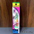 089-21g-107mm