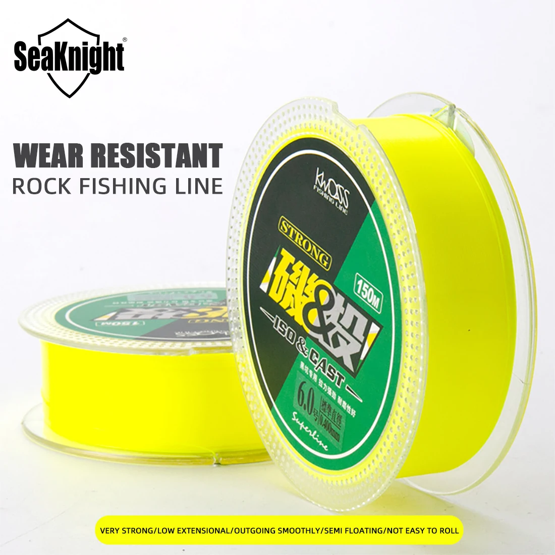 2023 SeaKnight KWDISS-sedal de pesca en roca profesional, semiflotante sedal de pesca de nailon, suave, 2023 M, aparejos de agua salada, 150 - imagen 3