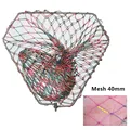 Ring color net 40mm