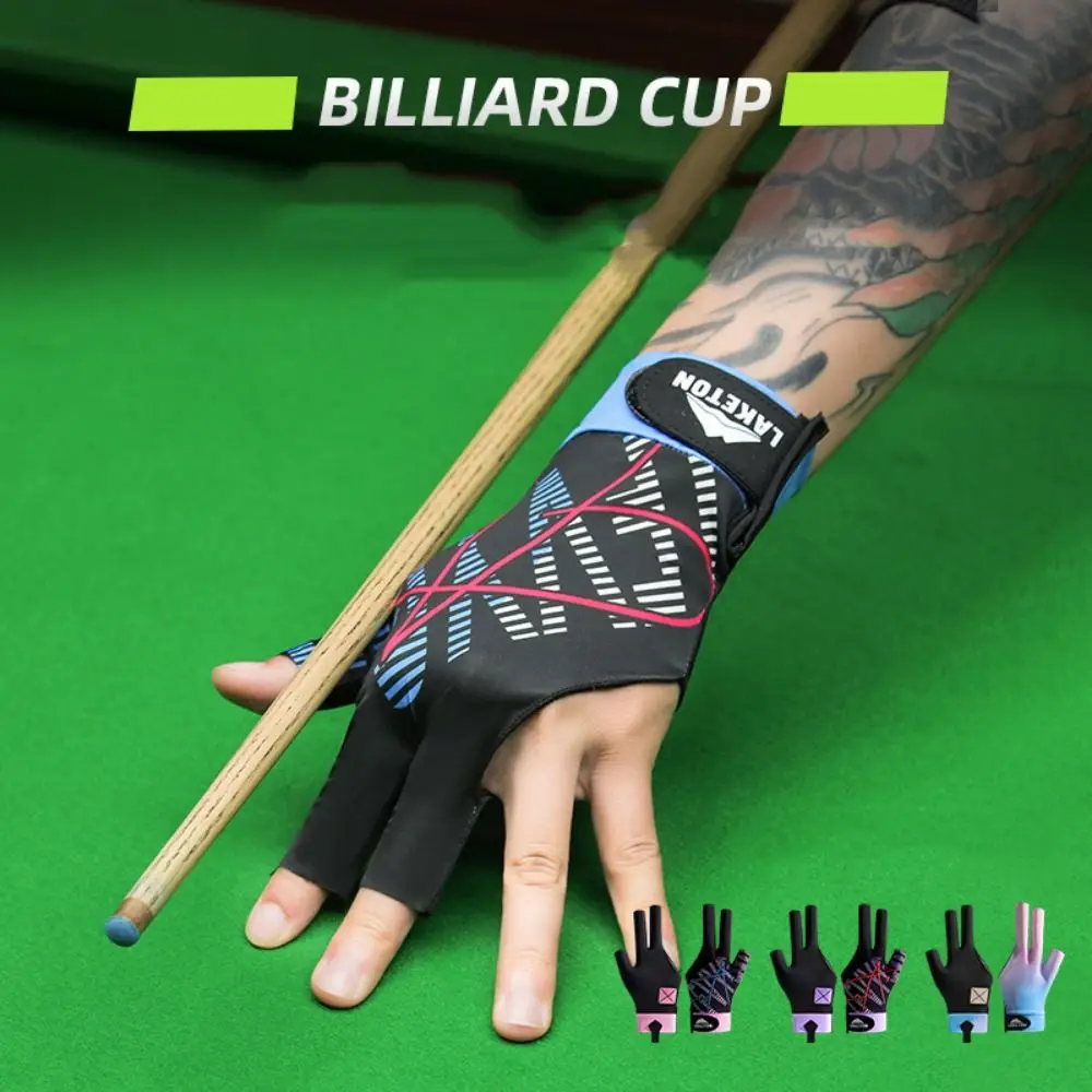 Guantes de billar de mano izquierda de tres dedos, guantes de entrenamiento de billar ligeros, guantes de Snooker de dedo expuesto transpirables - imagen 5