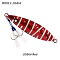 JIG86H-Red