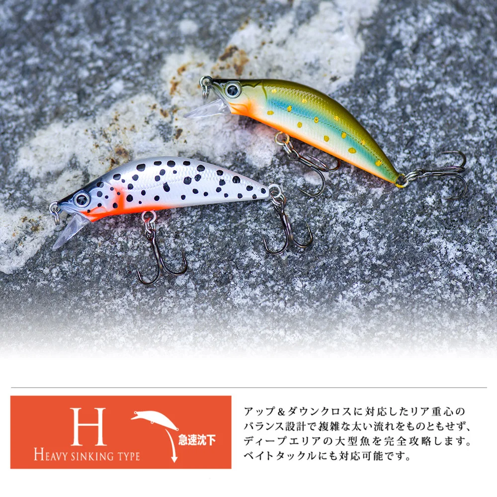 COUNTBASS Trucha Minnow 50mm 5,5g (1,97 ''0,2 oz) Señuelos de pesca hundidos Wobbler de plástico perca Leurre aparejos de pescador - imagen 4