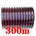 300m-3pcs
