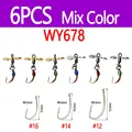 6pcs Mix Color