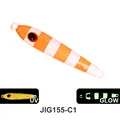 J155-C1
