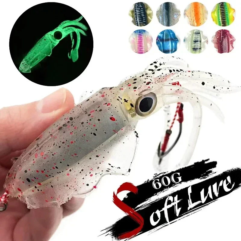 ZUKIBO-cebo de calamar suave para pesca, señuelo de pesca con curricán, plantillas con cabeza de pulpo, plantilla de calamar UV luminosa de 60g para pesca en barcos de aguas profundas, cebo Wobblers - imagen 4