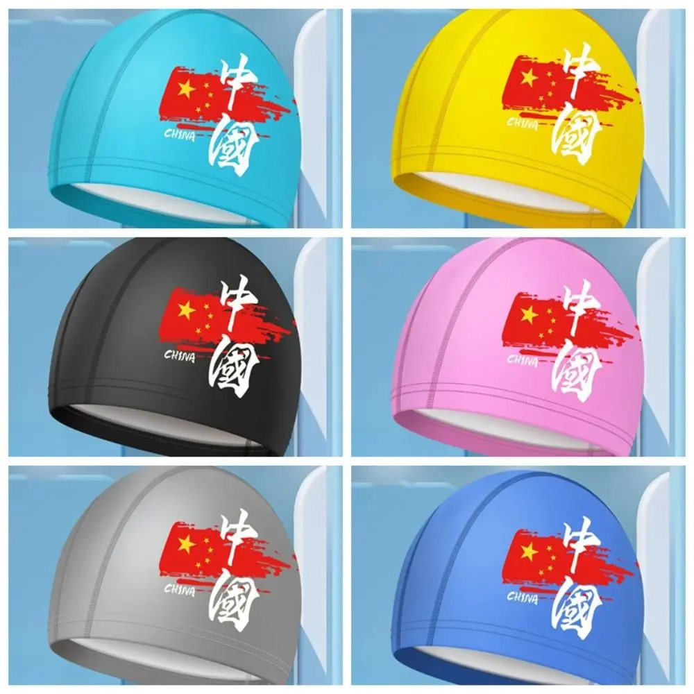 Gorro de natación para adultos de PU para deportes acuáticos, gorro de buceo elástico con protección para las orejas, gorro de baño ligero impermeable para verano - imagen 2