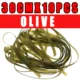 10pcs olive