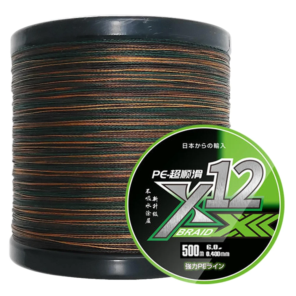 Carpa X12 Multifilamento PE 12 hebras trenzado japonés