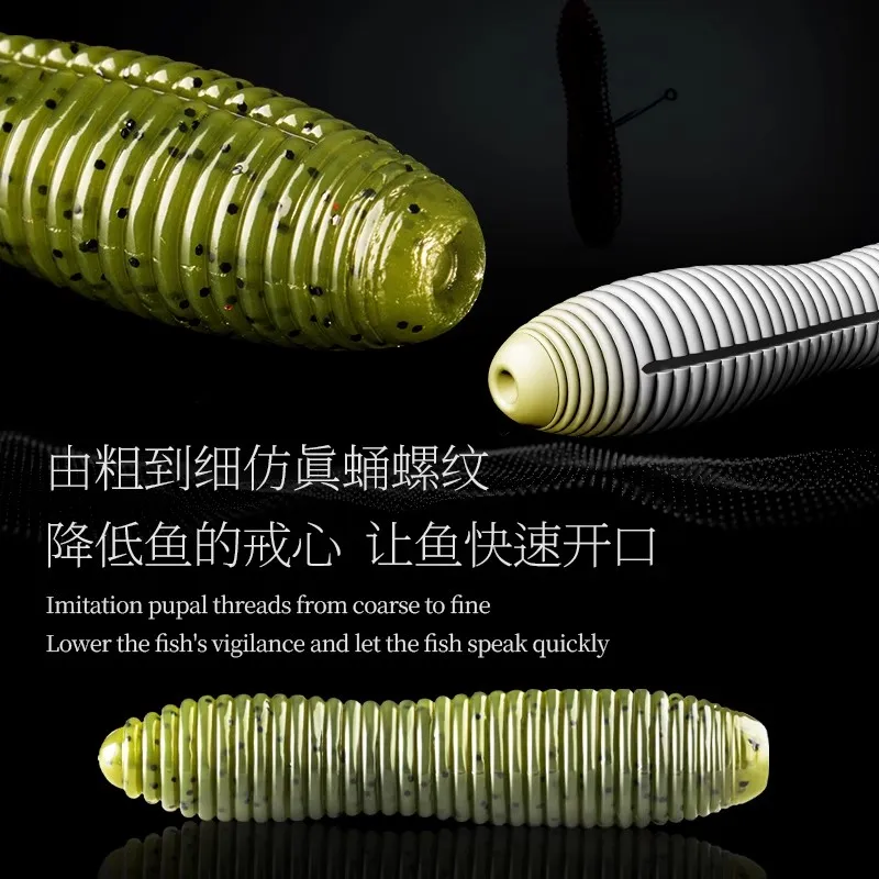 2024 New 8/9pcs Lurefans BB-PUPA Floating Soft Baits Worm Fishing Lure 43/47/51mm Artificial Wobbler High Elastic Silicone Bait - imagen 4