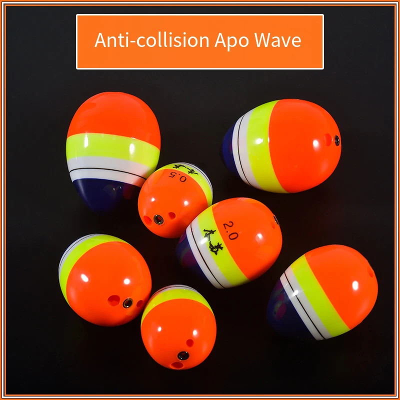 Flotador de barco ABS Ah, flotador de pesca al aire libre, línea de transferencia de flotador de pesca rocosa oceánica, accesorios de equipo de pesca 0,5-4,0 - imagen 4