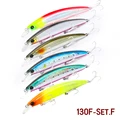 130F.Set F
