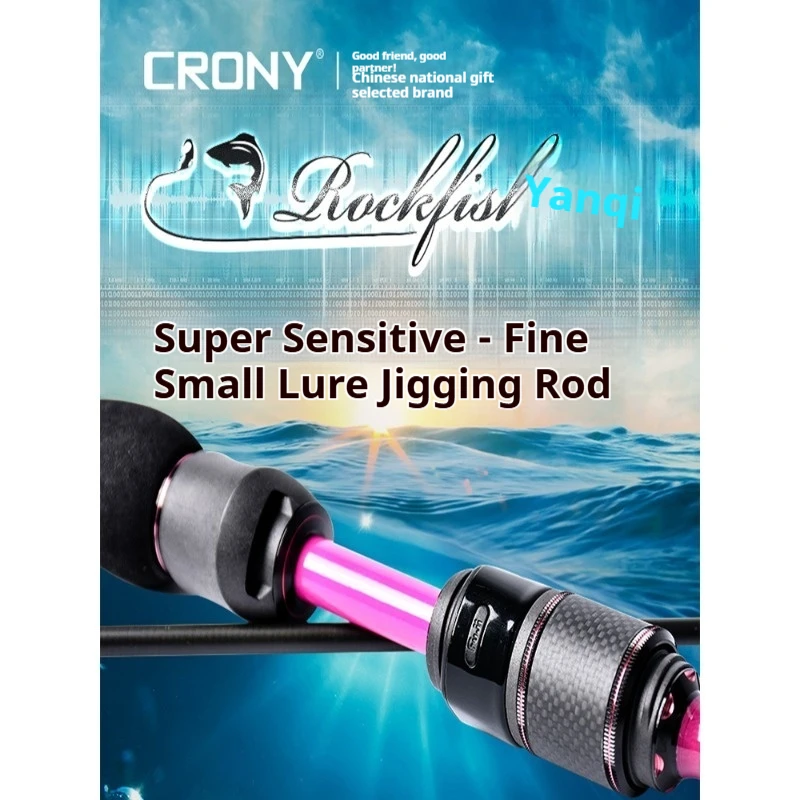 Caña de spinning CRONY Rockfish S782 – Pesca en roca