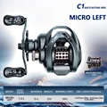C1-MICRO-LEFT
