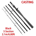 2.1M Casting Rod
