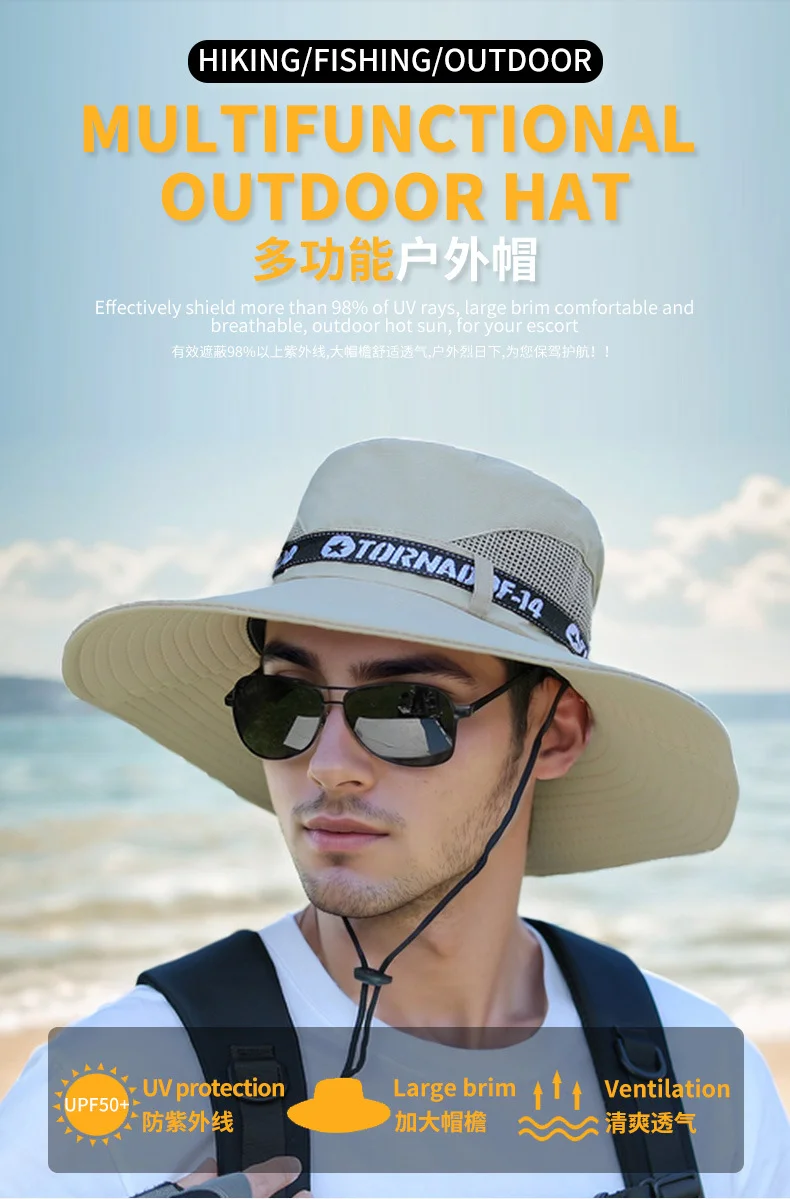 NUNATAK-mascarilla mágica de seda de hielo, pañuelo para la cabeza para pesca al aire libre, protector solar de verano, pañuelo para la cabeza, protector solar transpirable, máscara para ciclismo - imagen 3