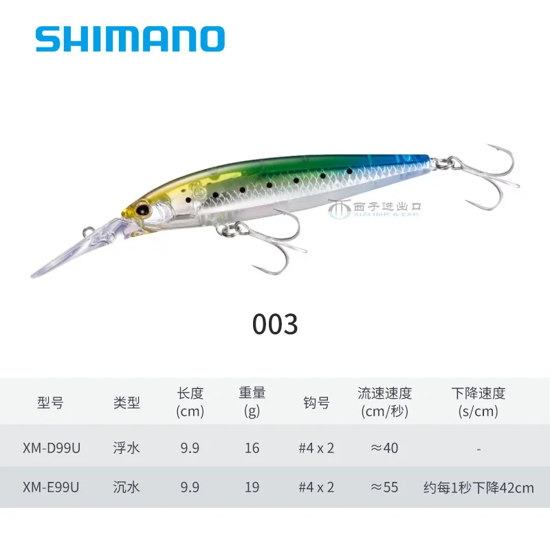 003 colour-16g-float