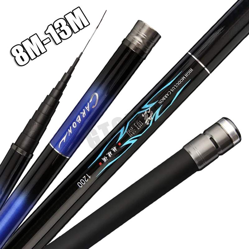 Caña de pescar de mano de fibra de carbono dura, súper ligera, larga, telescópica, para carpa, río, lago, 8M/9M/10M/11M/12M/13M - imagen 2