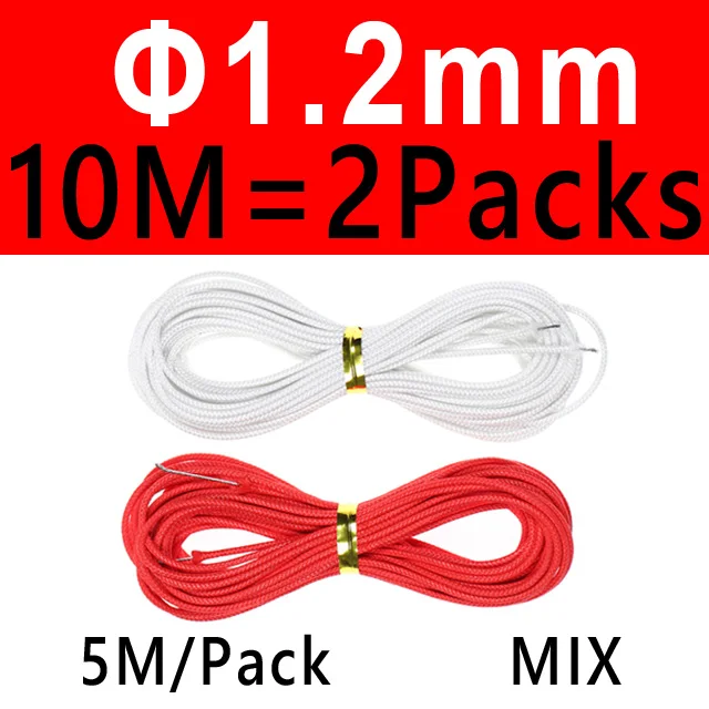 1.2mm 10M MIX