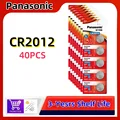 40PCS CR2012(GF)