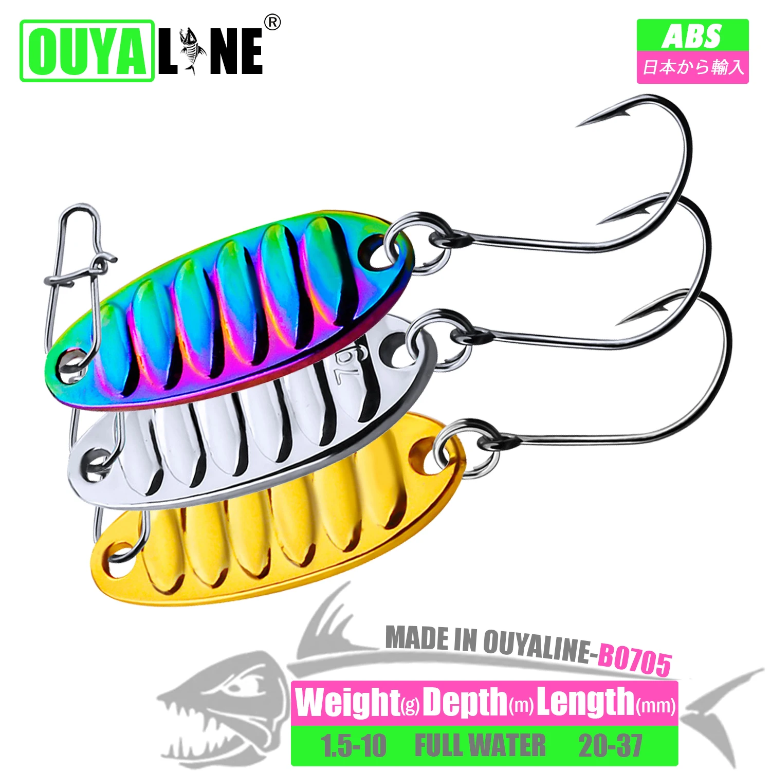 Cucharillas Metálicas Mini VIB para Trucha y Lucio - imagen 5