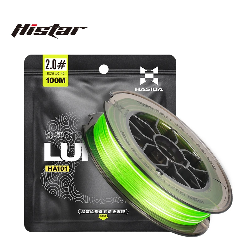 Línea Trenzada HISTAR X8 PE – Suave y Resistente para Lance Largo - imagen 3
