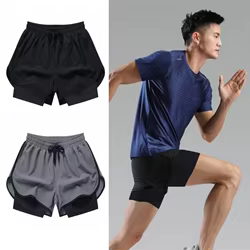 Pantalones cortos running 2 en 1 – Secado rápido y transpirables hombre
