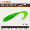 Grub DW GREEN 2.5