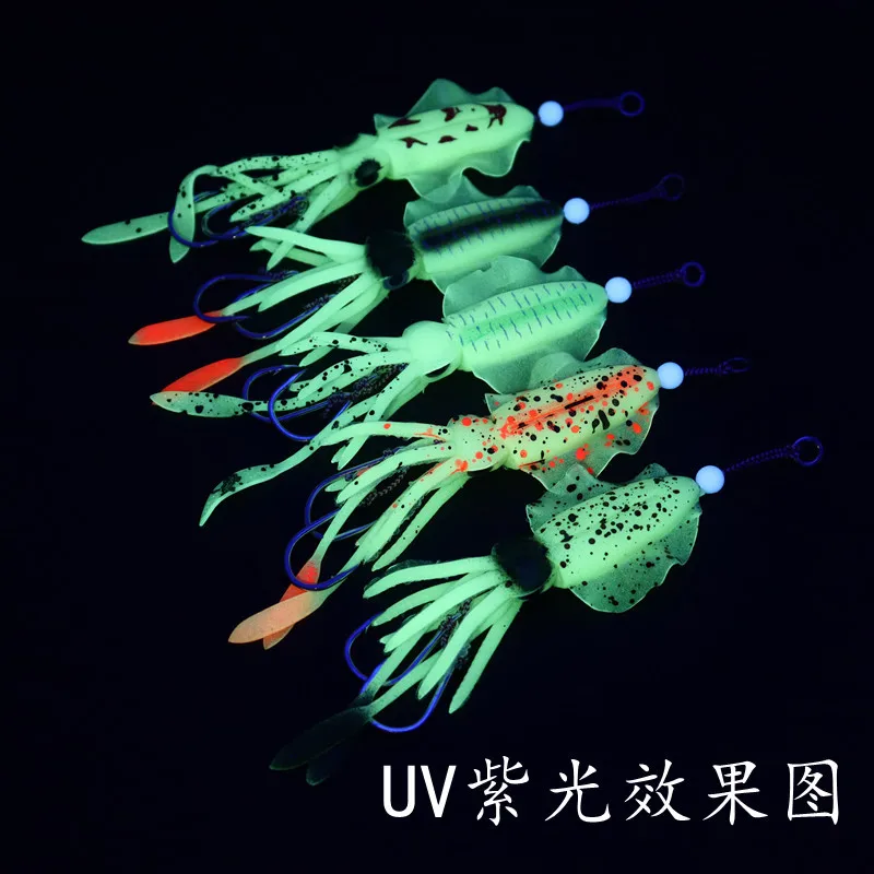 Como señuelo suave faldas de calamar cebo señuelo de pesca pulpo barco pesca en el mar PVC goma Artificial cebo suave pesca Trolling Leurre - imagen 3