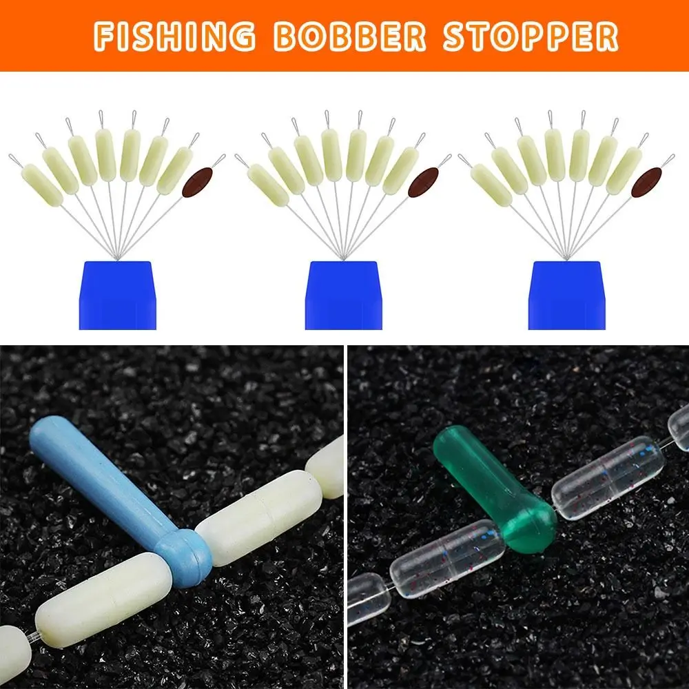 Tapón flotador de pesca de 80 piezas (10 grupos), nuevo suministro de pesca, frijoles espaciales transparentes, 7 + 1, frijol de goma suave, lagos, ríos y Mar - imagen 5