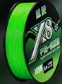 X8 105M green
