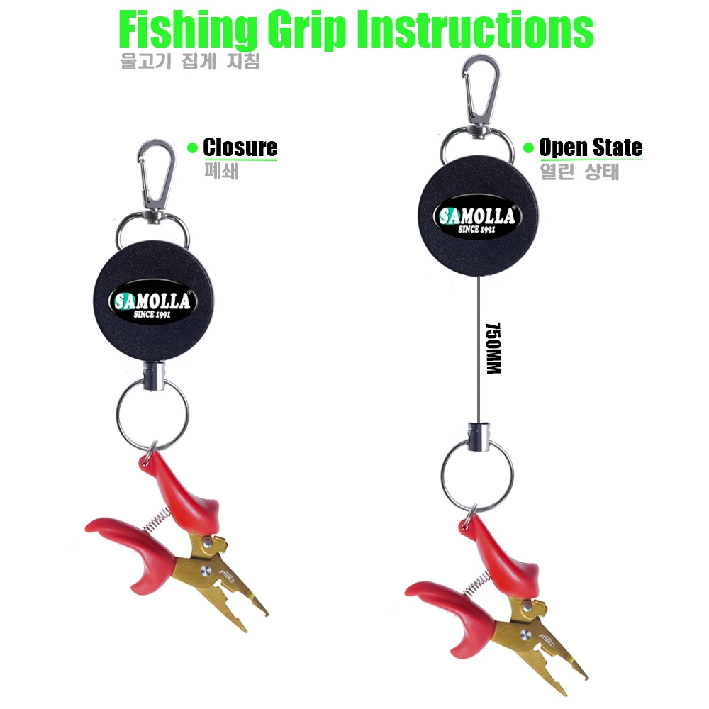 Mini alicates de pesca, accesorios, soporte retráctil para insignia, herramientas Retractoras de pesca con mosca, Extractor, aparejos, línea de corte de anillo dividido - imagen 5