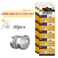 30PCS AG13 LR44