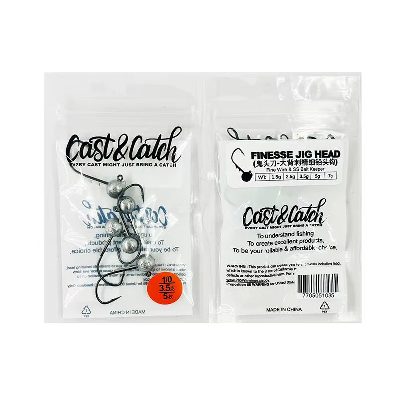 Cuchillo de cabeza fantasma, espina trasera grande, gancho de cabeza de plomo fino, cebo suave para carretera, pesca en la playa, roca, barco de invierno, depósito de agua - imagen 4