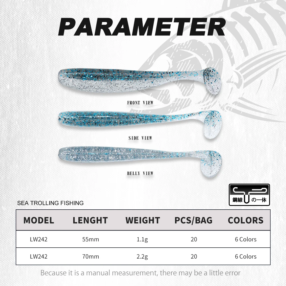 Hunthouse-señuelo suave con cola en T, 55mm/1,1g, 70mm/2,2g, cebo suave de silicona, Wobblers, fácil brillo, Swimbait para lubina, aparejos de pesca LW242 - imagen 3