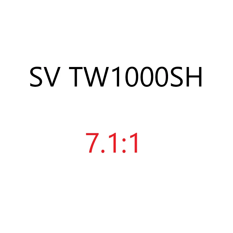 SV TW1000SH right
