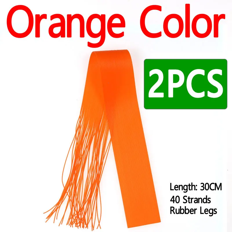Orange 2PCS